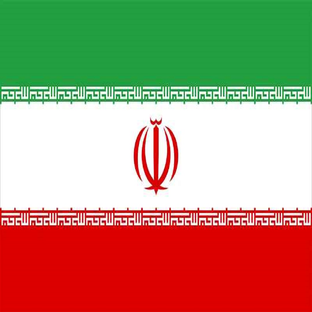 Iran Visa Processing