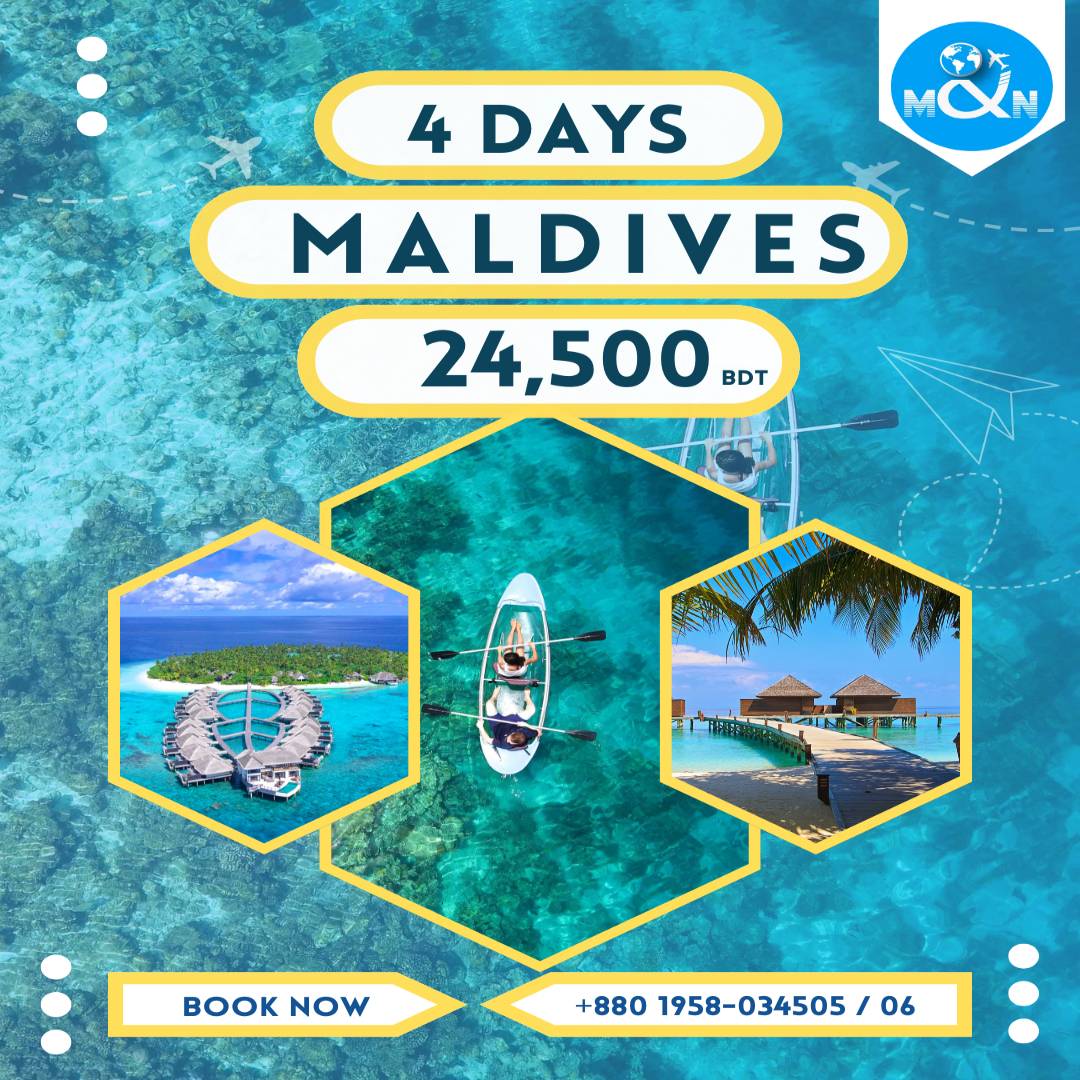4 Days Maldives Tour Package | Best Maldives Holiday Deals - M&N Holidays